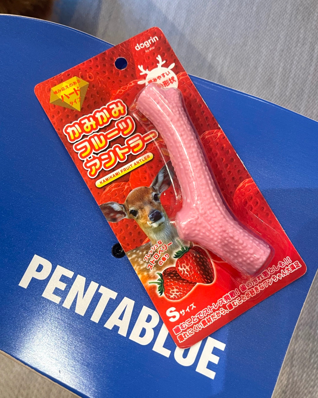 Fruit Antler Chew Toy Series/かみかみフルーツアンテラー