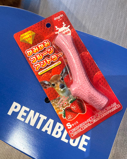 Fruit Antler Chew Toy Series/かみかみフルーツアンテラー