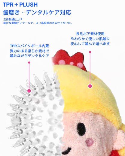 Fairy Tale Plush Dog Toy Series/童話シリーズ ぬいぐるみドッグトイ