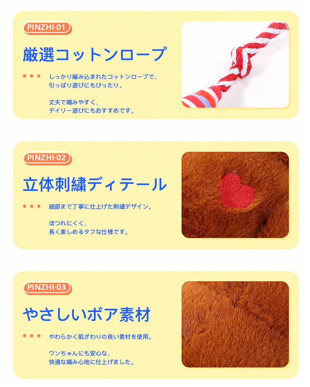 Birthday Party Plush Toy Series for Dogs/バースデーパーティー プラッシュドッグトイシリーズ