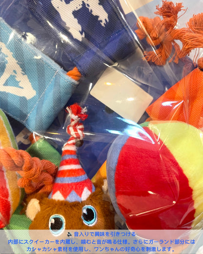 Birthday Party Plush Toy Series for Dogs/バースデーパーティー プラッシュドッグトイシリーズ