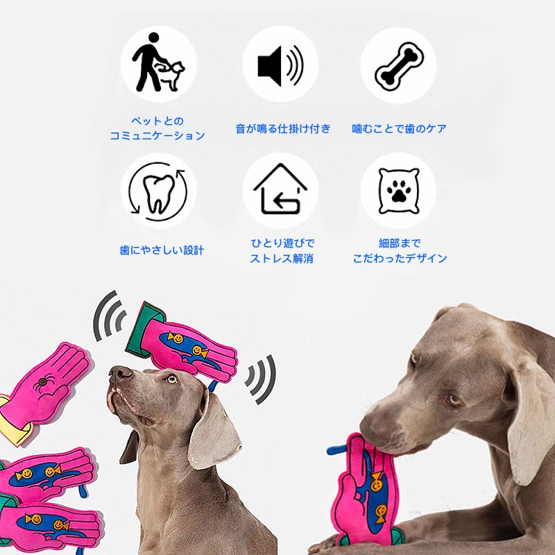 Hand Trick Sound Flying Toy/ハンドトリック音付きフライングトイ