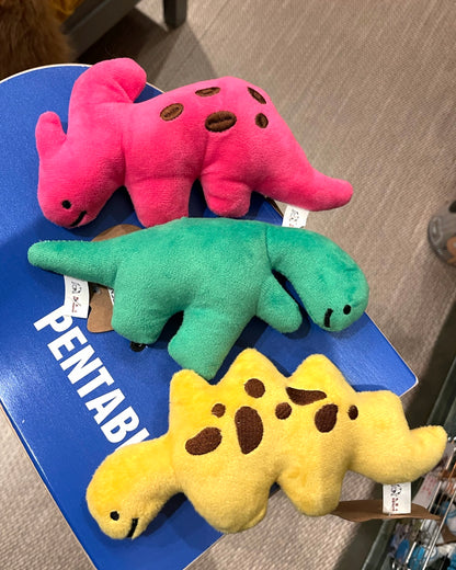 Dino Bite Plush Toy/カラフル恐竜ぬいぐるみトイ
