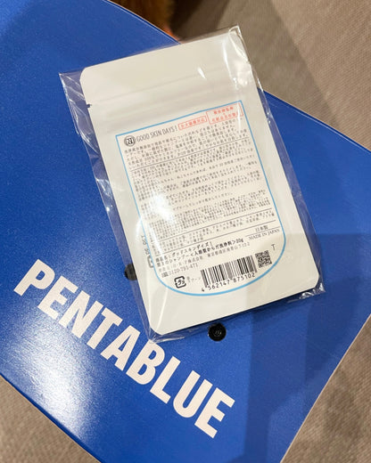 The Third Bath Pet Shampoo/第3のシャンプー 入浴タイプペットシャンプー