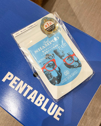 The Third Bath Pet Shampoo/第3のシャンプー 入浴タイプペットシャンプー