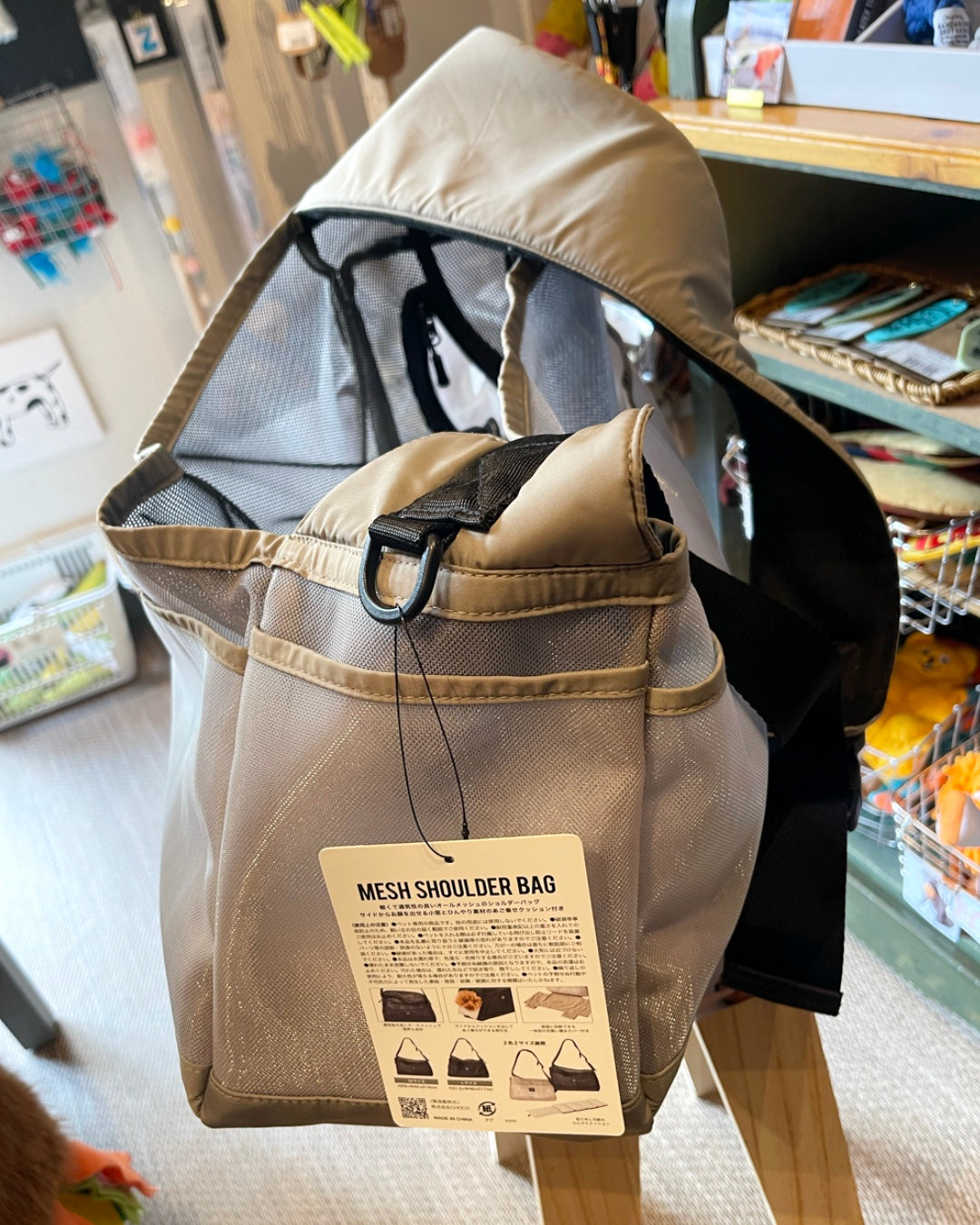 MESH SHOULDER BAG/メッシュショルダーバッグ