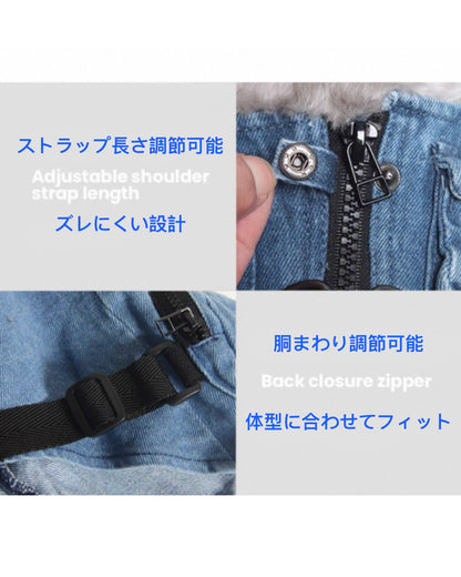 DENIM UTILITY HARNESS VEST / デニムユーティリティハーネスベスト