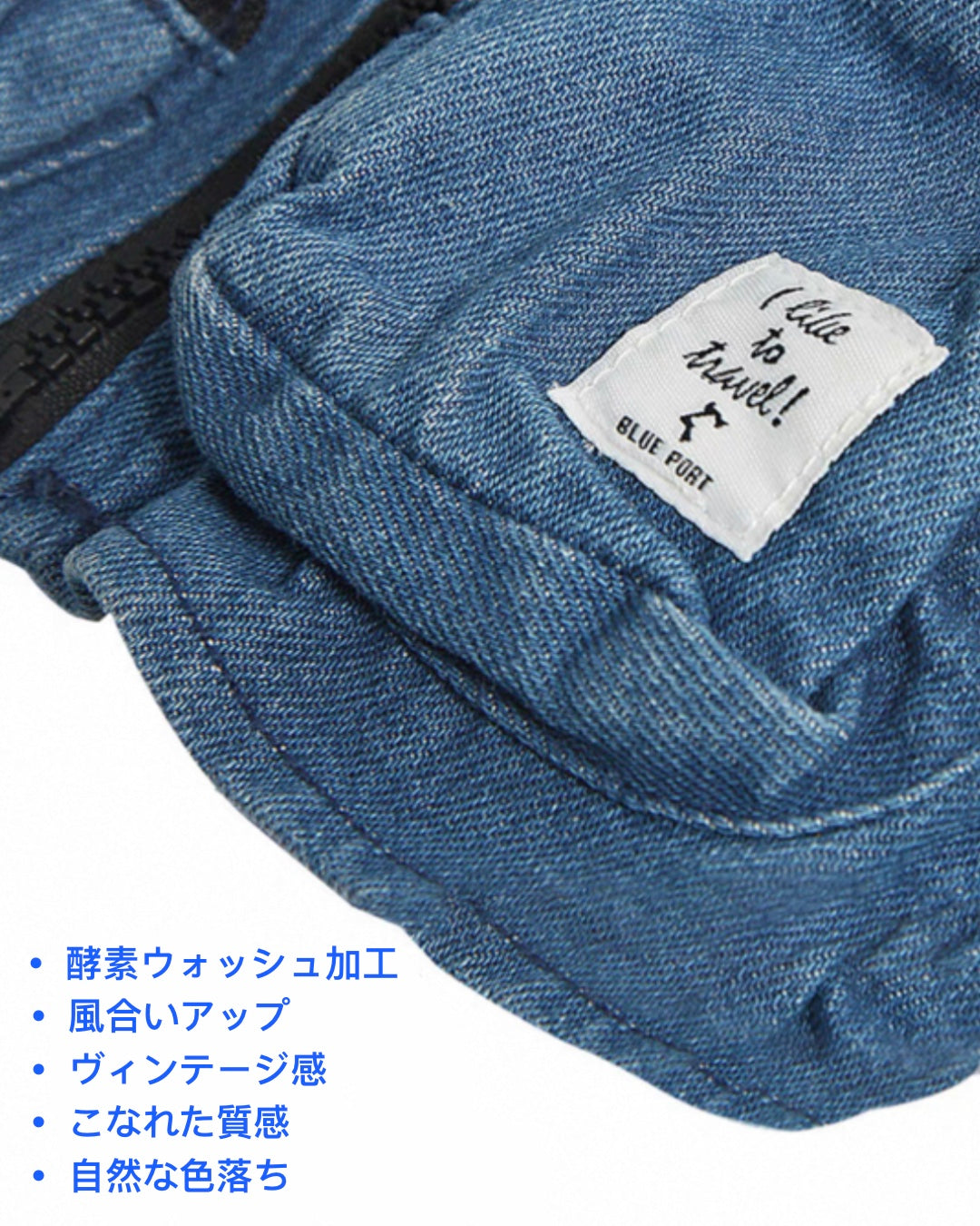 DENIM UTILITY HARNESS VEST / デニムユーティリティハーネスベスト
