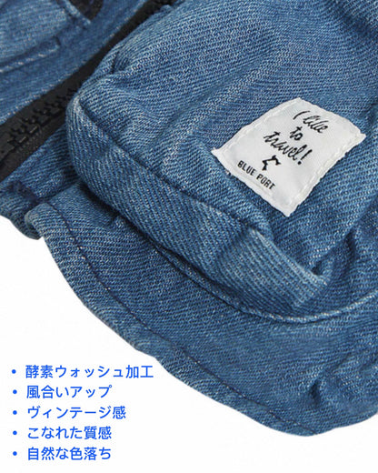 DENIM UTILITY HARNESS VEST / デニムユーティリティハーネスベスト