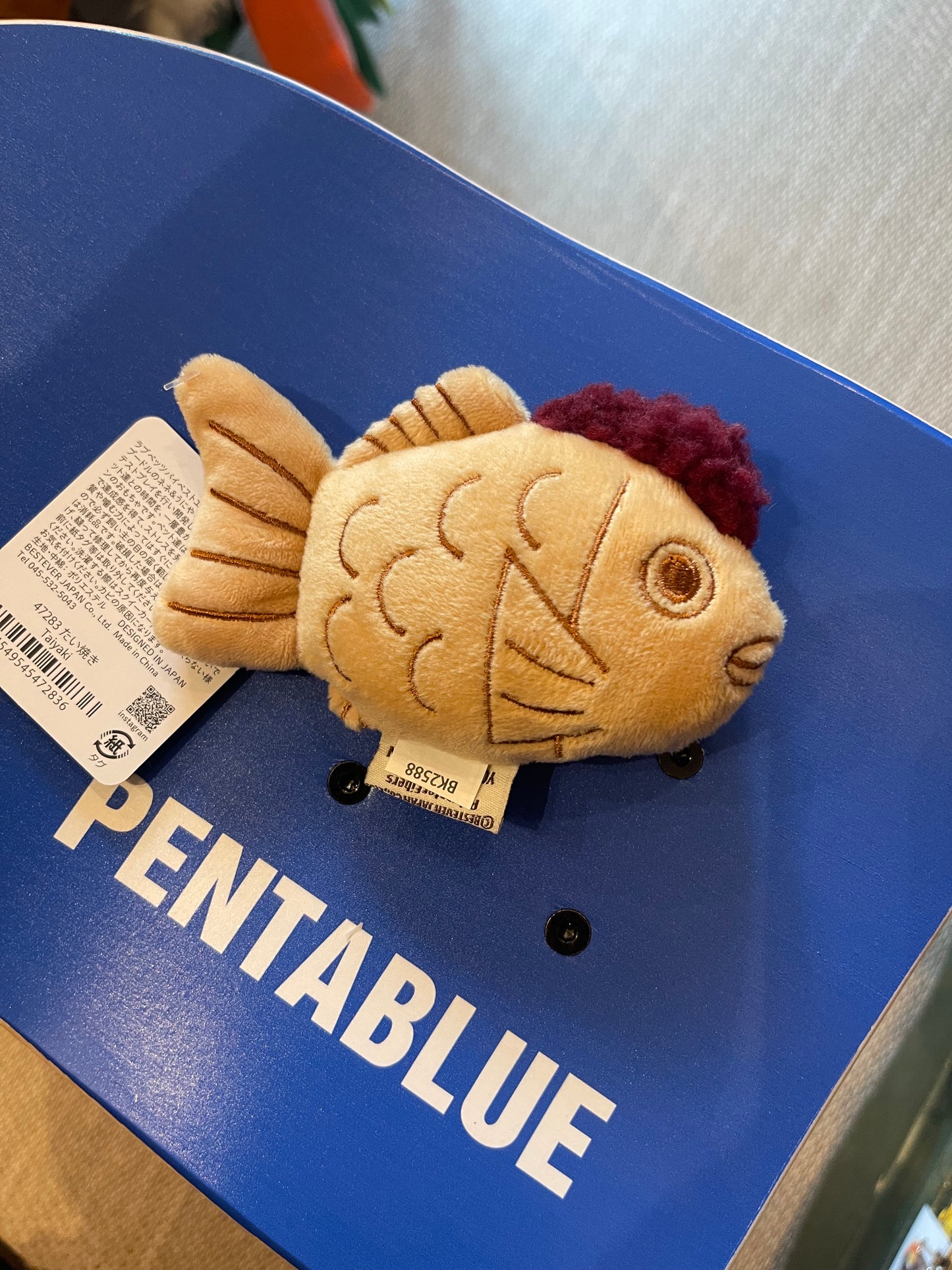 Taiyaki Squeaky Plush Dog Toy/たい焼きスキーカープラッシュドッグトイ