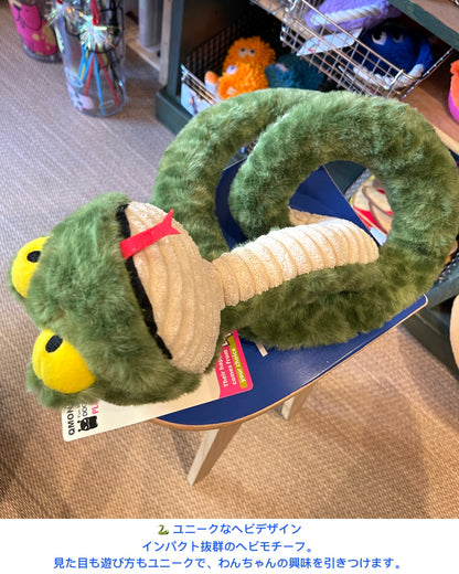 SILLY SNAKE / シリー スネーク