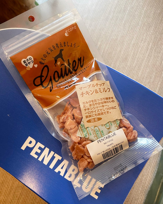Milk Chicken Soft Bites Dog Treats/グーテ マーブルチップ チキン＆ミルク 犬用おやつ