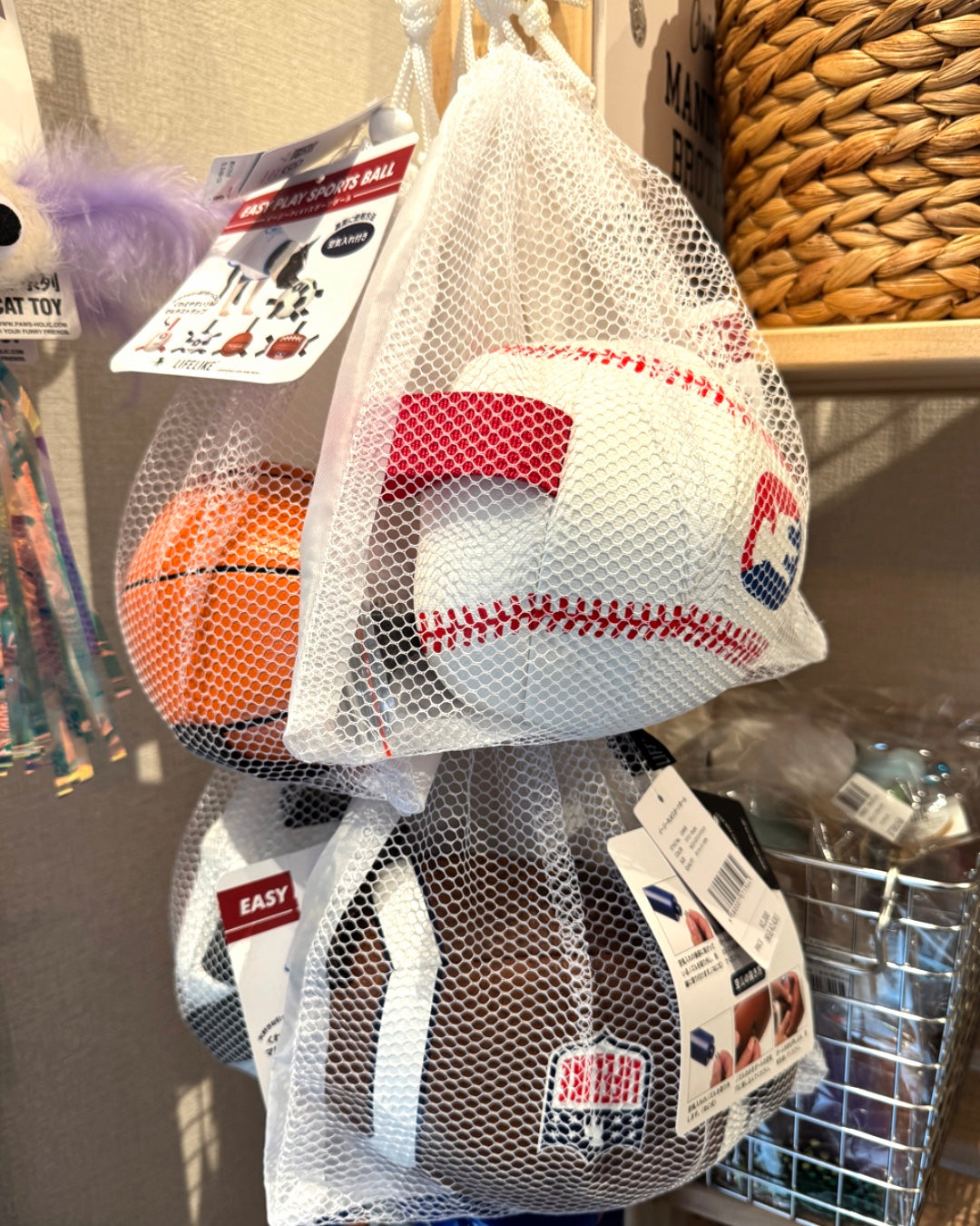 EASY PLAY SPORTS BALL / イージープレイ スポーツボール