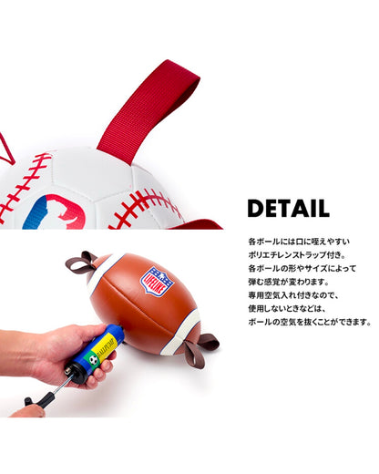 EASY PLAY SPORTS BALL / イージープレイ スポーツボール