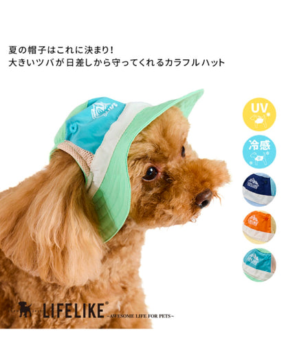 LIFELIKE / マウンテンハット（UV・接触冷感）