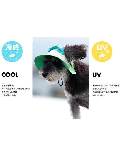 LIFELIKE / マウンテンハット（UV・接触冷感）