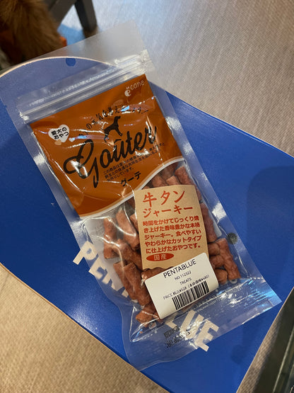 Gouter Beef Tongue Jerky / グーテ 国産 牛タンジャーキー 80g