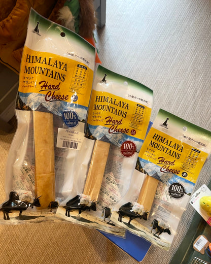Himalayan Hard Cheese Dog Chew/ヒマラヤマウンテンハードチーズ