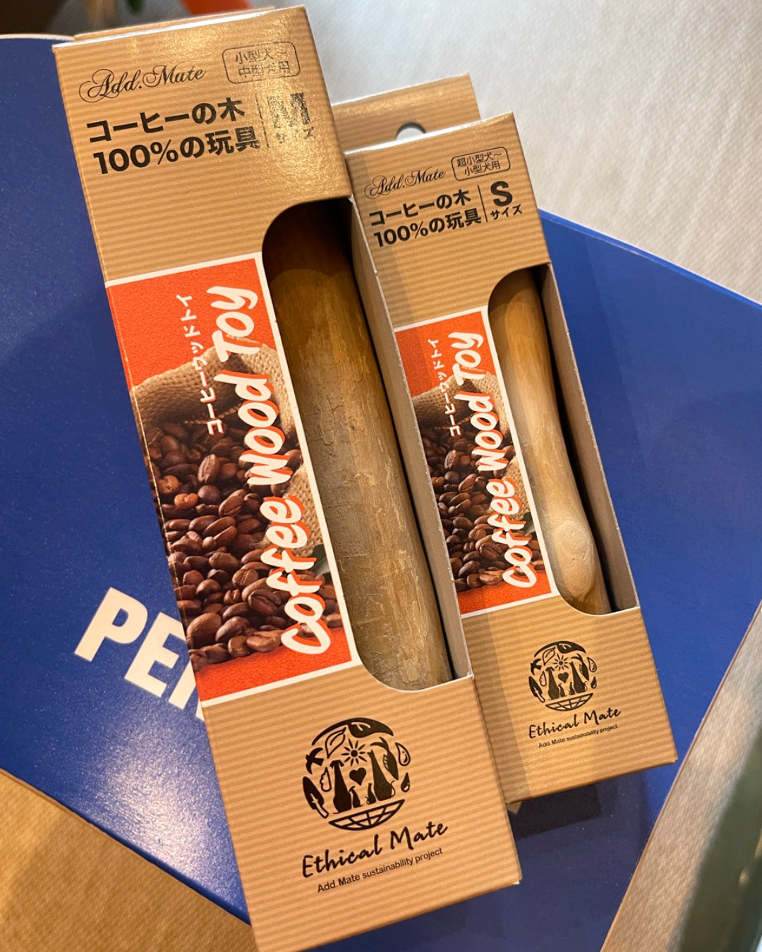 Coffee Wood Dog Chew Toy/エシカルメイト コーヒーウッドトイ