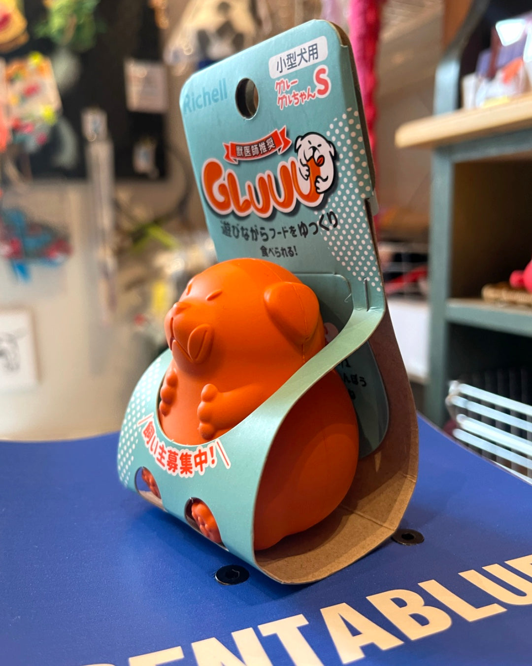 Slow Feeder Puzzle Dog Toy/グルーグルちゃん