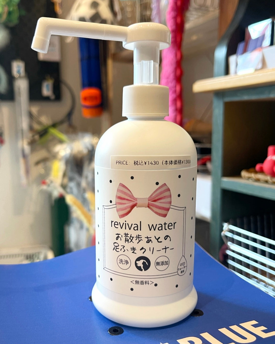 Revival Water After Walk Paw Cleansing Wipes/リバイバルウォーター 散歩後用 足ふきクリーナー