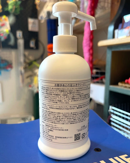Revival Water After Walk Paw Cleansing Wipes/リバイバルウォーター 散歩後用 足ふきクリーナー