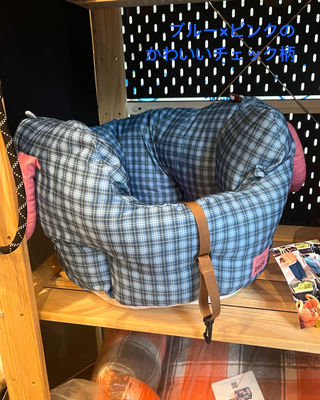 Portable Pet Car Bed/ハンドル付き ドライブベッド