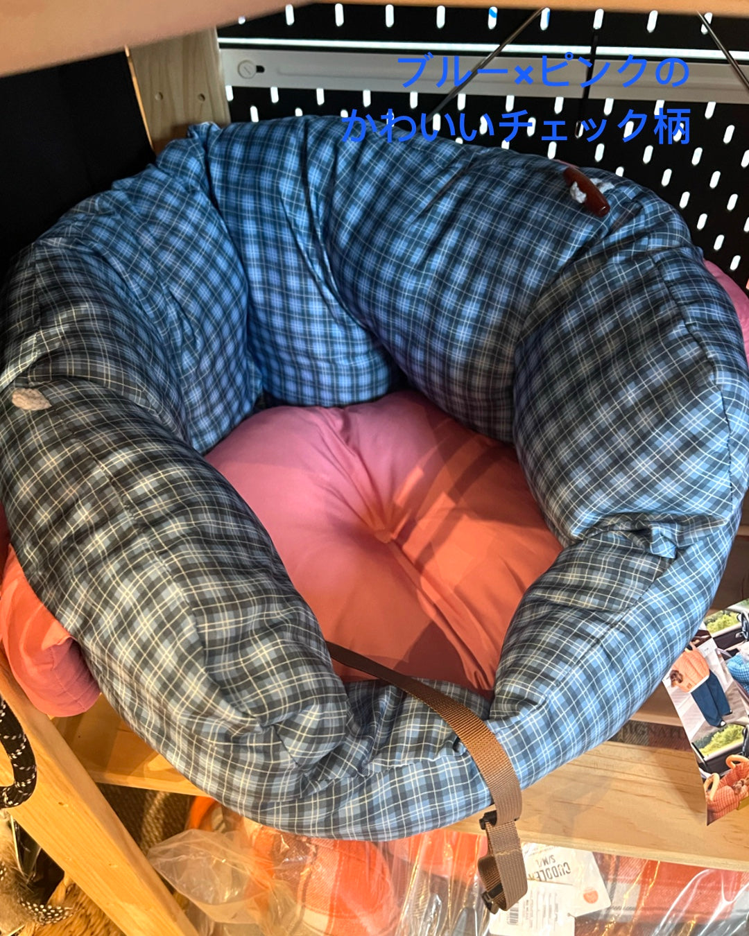 Portable Pet Car Bed/ハンドル付き ドライブベッド