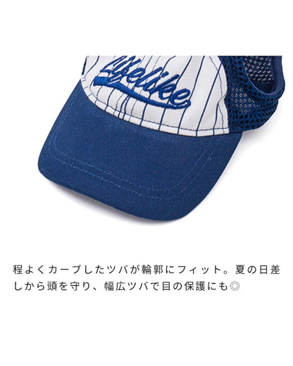 LIFELIKE / ベースボールメッシュキャップ