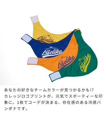 LIFELIKE / COOL クールバンダナ