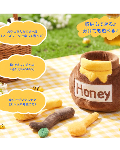 HONEY POT SNIFFING TOY / ハニーポット ノーズワークトイ