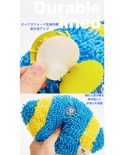 Sports Chenille Tug Toy / スポーツシリーズ シェニールタフトイ