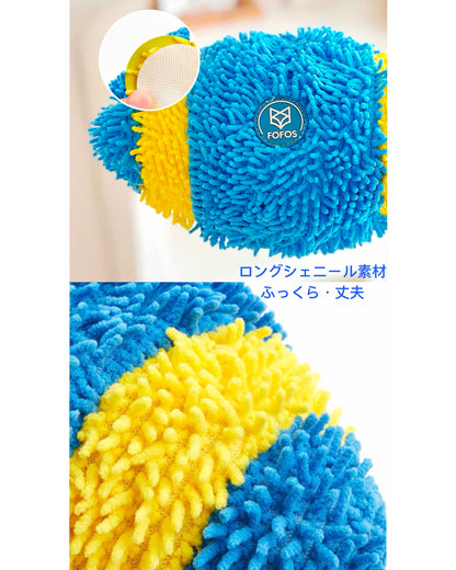 Sports Chenille Tug Toy / スポーツシリーズ シェニールタフトイ