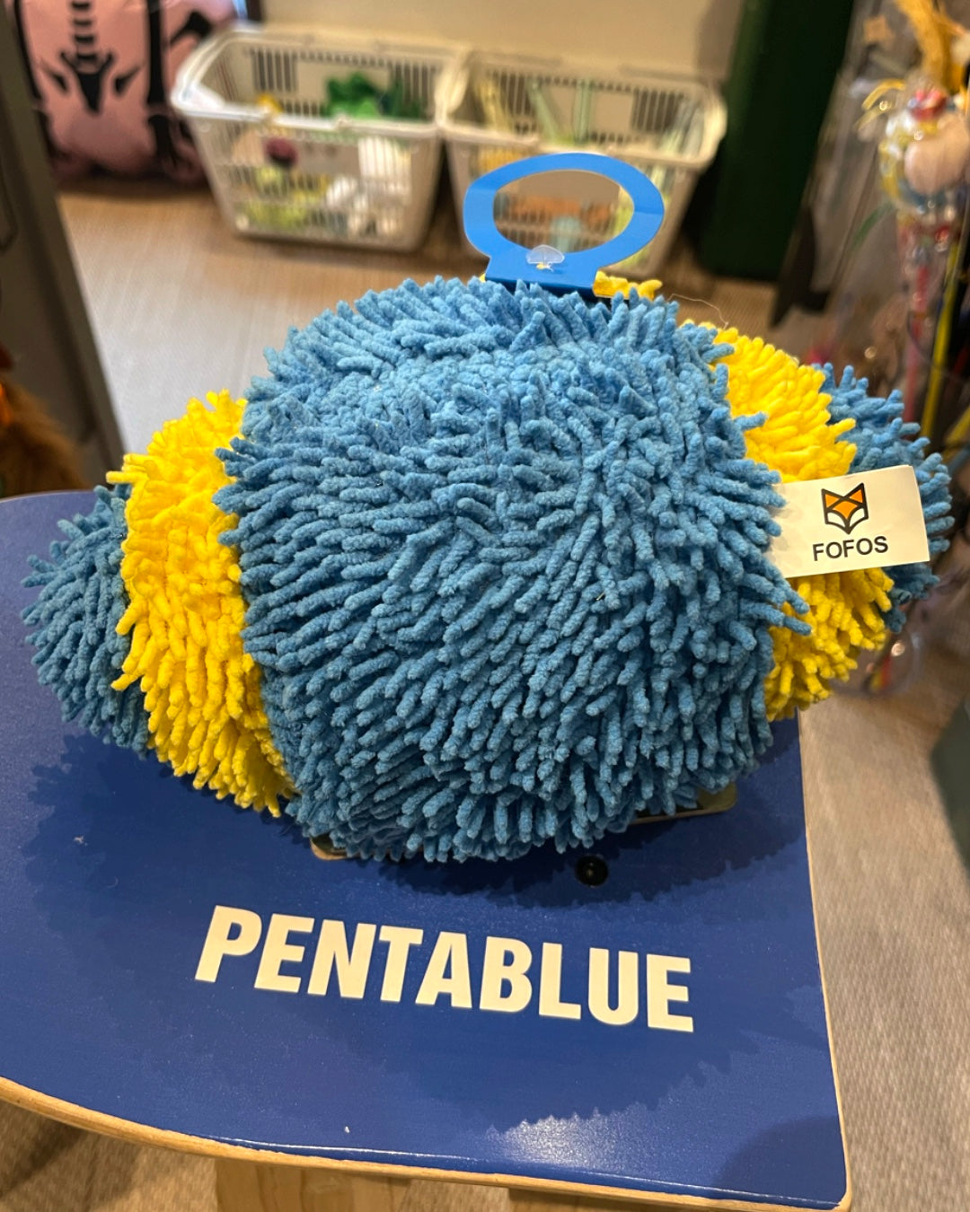 Sports Chenille Tug Toy / スポーツシリーズ シェニールタフトイ