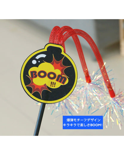 BOOM Bomb Cat Teaser / BOOM 爆弾じゃらし