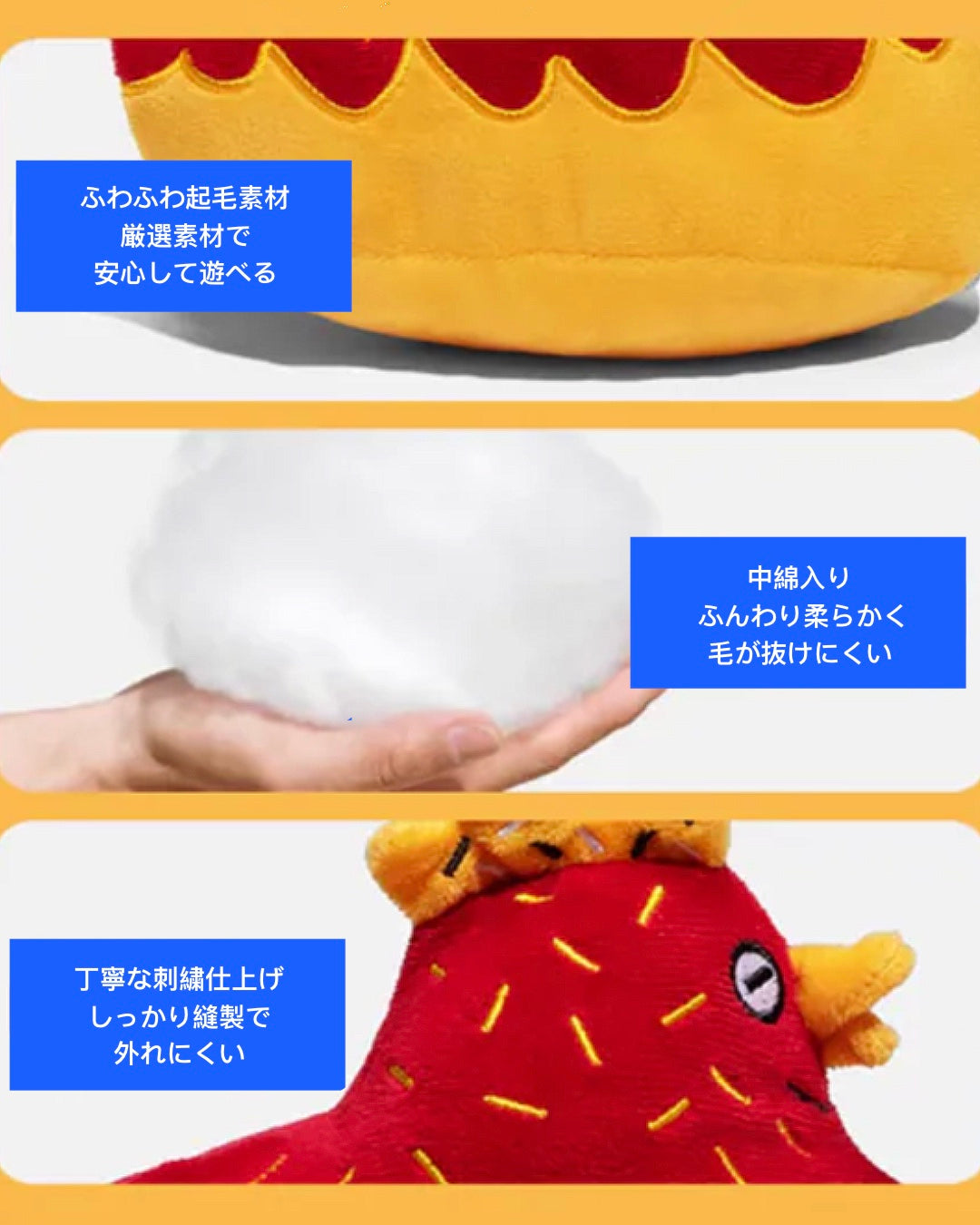 Chicken Hide & Seek Toy / にわとりノーズワークトイ