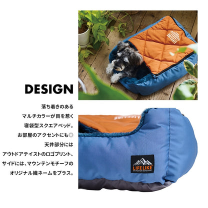 LIFELIKE Puzzle Color Sleeping Bag Bed / LIFELIKE パズルカラーシュラフベッド