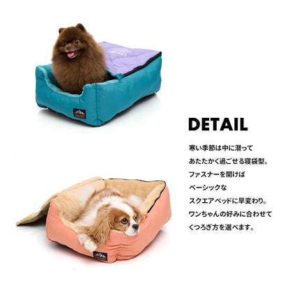 LIFELIKE Puzzle Color Sleeping Bag Bed / LIFELIKE パズルカラーシュラフベッド