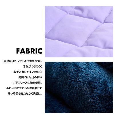 LIFELIKE Puzzle Color Sleeping Bag Bed / LIFELIKE パズルカラーシュラフベッド