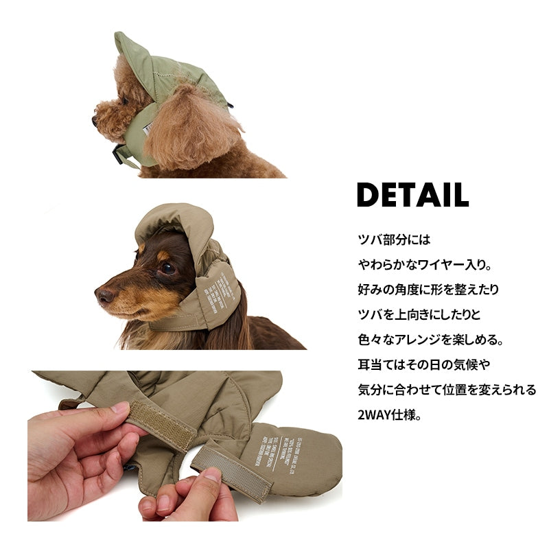 LIFELIKE Padded Flight Cap / LIFELIKE パデッドフライトキャップ