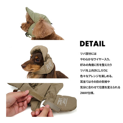LIFELIKE Padded Flight Cap / LIFELIKE パデッドフライトキャップ