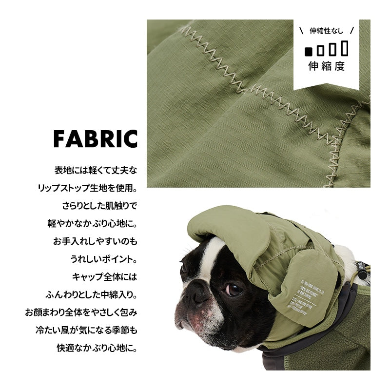 LIFELIKE Padded Flight Cap / LIFELIKE パデッドフライトキャップ