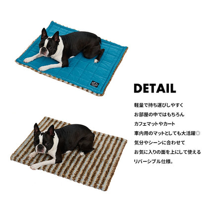 LIFELIKE Quilting Reversible Mat / LIFELIKE キルティングリバーシブルマット