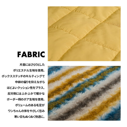 LIFELIKE Quilting Reversible Mat / LIFELIKE キルティングリバーシブルマット