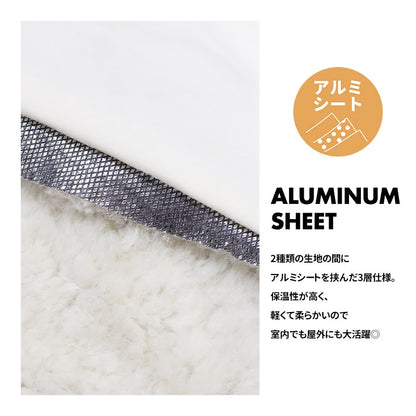 LIFELIKE Quilting Reversible Mat / LIFELIKE キルティングリバーシブルマット