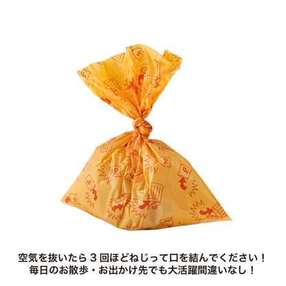 うんちの臭いバリア袋/パックタイプ