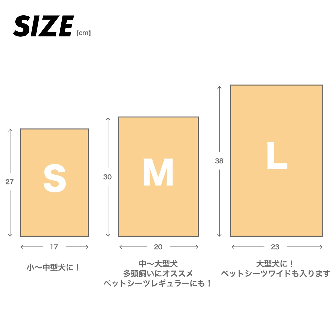 うんちの臭いバリア袋/パックタイプ