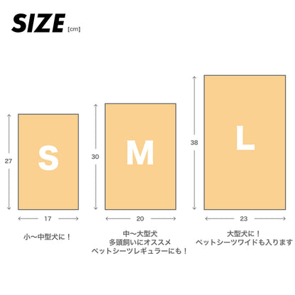うんちの臭いバリア袋/パックタイプ