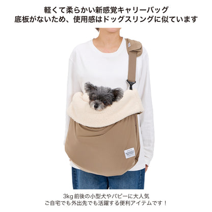 SLEEPING BAG/スリーピングバッグ