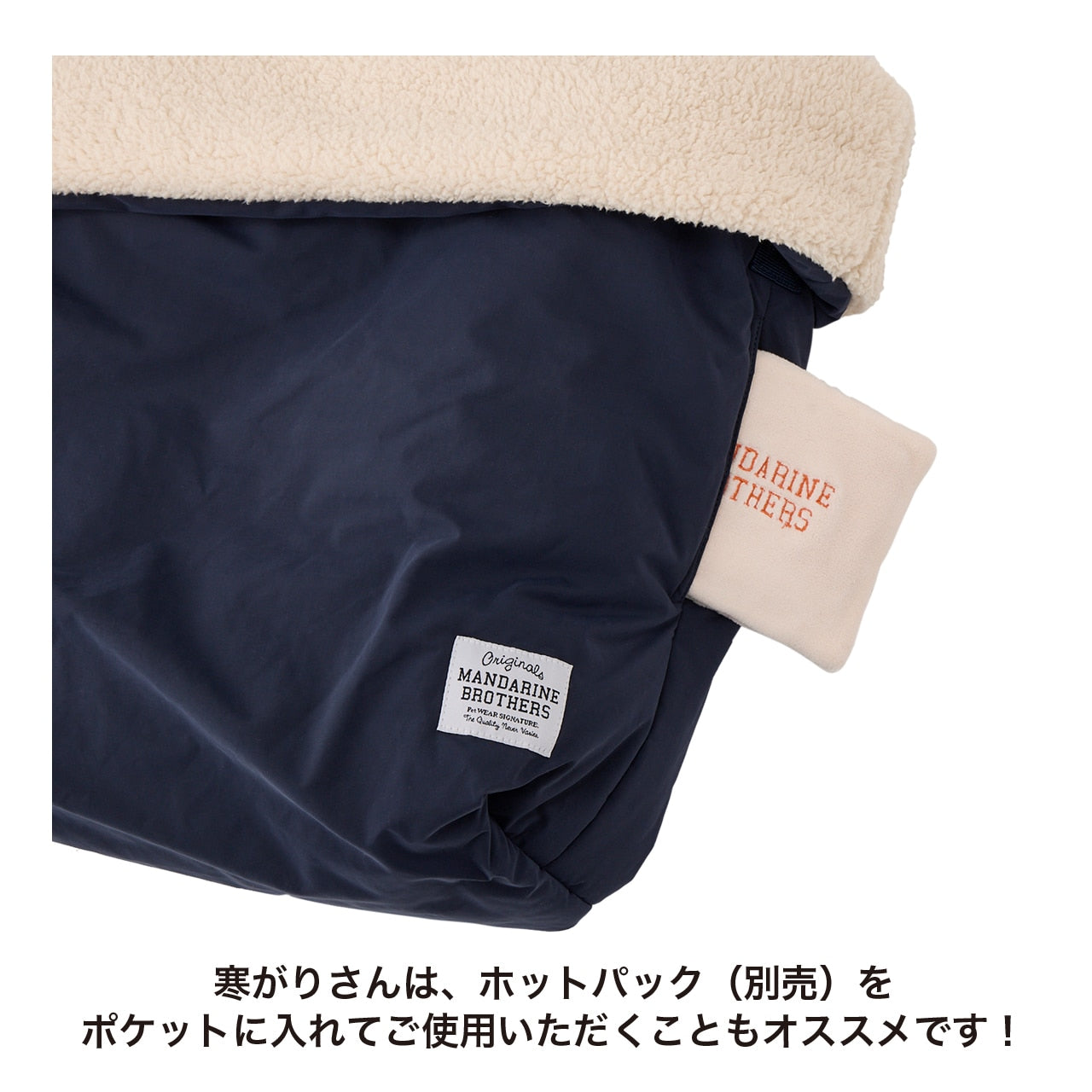 SLEEPING BAG/スリーピングバッグ
